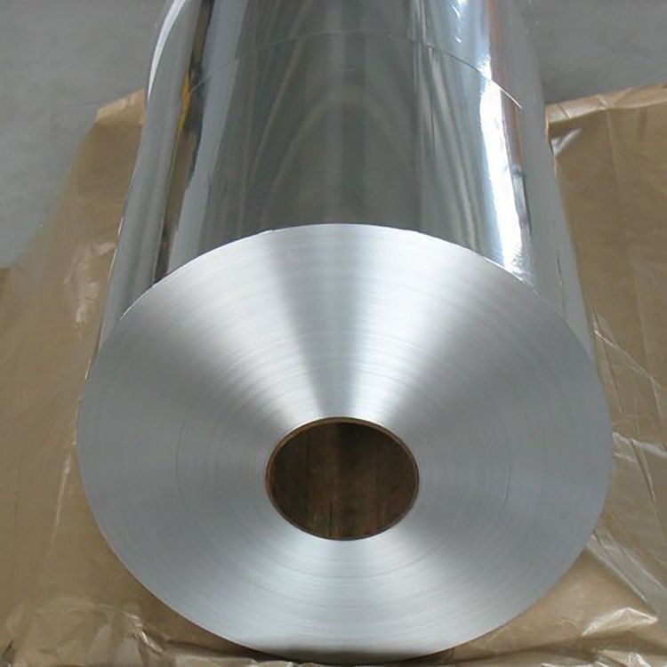 Aluminum Foil For Battery
