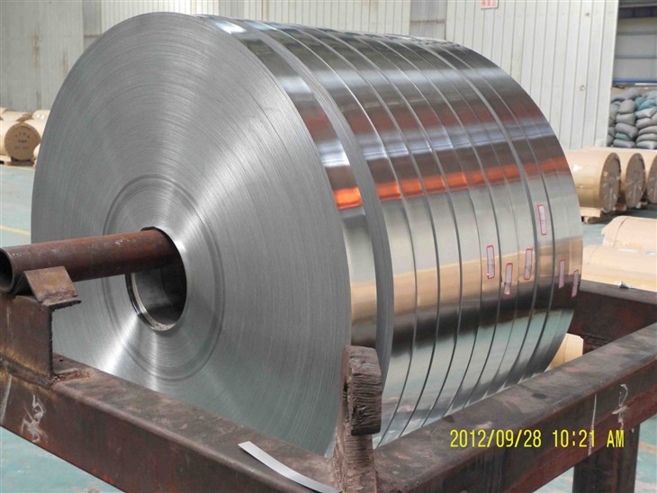 aluminium metal strips