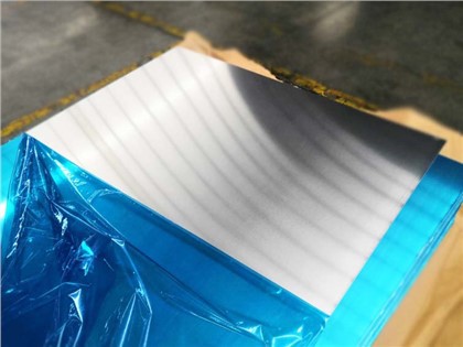 16 Gauge Aluminum Sheet