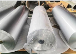 Application of Coated Aluminum Foil in Automotive Heat Shields