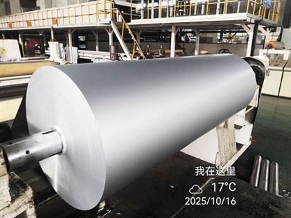Honeycomb Core Used 3104 Aluminum Foil