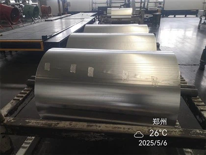 1050 Aluminum Foil