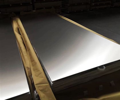 1100 H18 Aluminium Sheet For Ceiling Fan