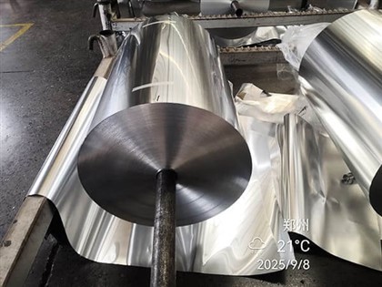25 Mic 8011 Aluminum Foil For HVAC | Durable, Flexible & High Barrier