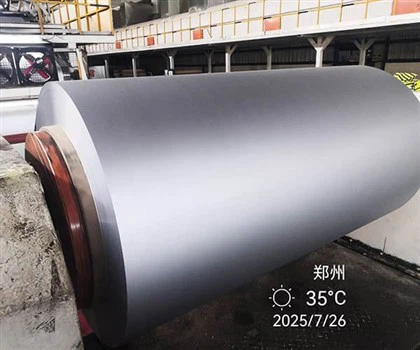 8021 Aluminum Cold Forming Foil: High-Barrier Packaging For Pharma