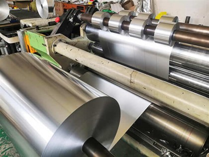 High Temperature Resistant Coated Aluminum Foil | Durable & Heat Stable